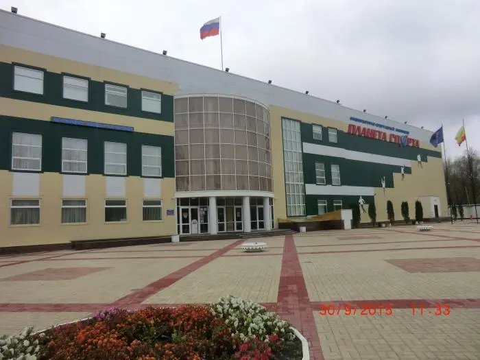 Планета спорта (Сасово)