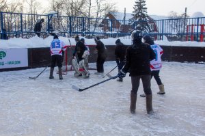 01.02.2026. "Кубок Единства" 2026