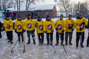 01.02.2026. "Кубок Единства" 2026