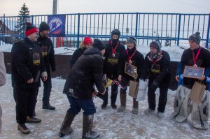 01.02.2026. "Кубок Единства" 2026