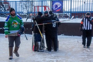 01.02.2026. "Кубок Единства" 2026