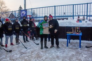 01.02.2026. "Кубок Единства" 2026