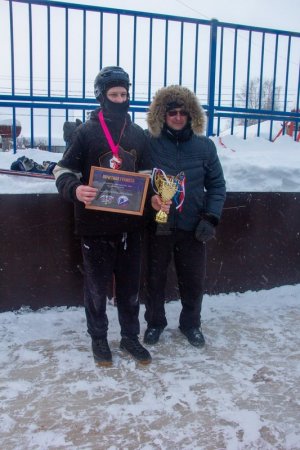 01.02.2026. "Кубок Единства" 2026