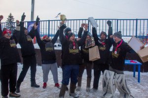 01.02.2026. "Кубок Единства" 2026