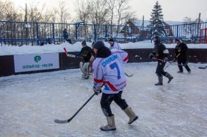 01.02.2026. "Кубок Единства" 2026