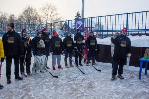 01.02.2026. "Кубок Единства" 2026