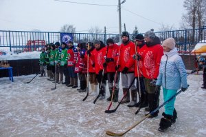 01.02.2026. "Кубок Единства" 2026