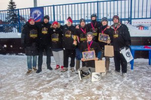 01.02.2026. "Кубок Единства" 2026