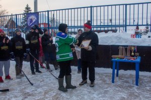 01.02.2026. "Кубок Единства" 2026