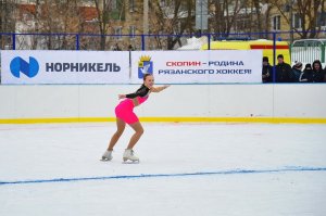 23.02.2026. "Студёный лёд" - 2026 (Скопинский МО)