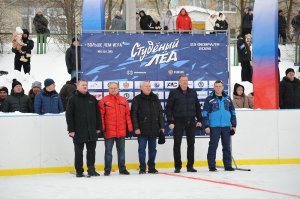 23.02.2026. "Студёный лёд" - 2026 (Скопинский МО)