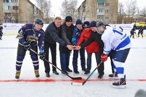 23.02.2026. "Студёный лёд" - 2026 (Скопинский МО)