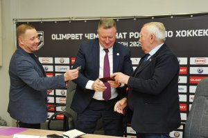 11.03.2026. Отчетно-выборное собрание Общественной организации "Федерация хоккея Рязанской области"