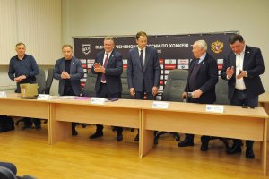 11.03.2026. Отчетно-выборное собрание Общественной организации "Федерация хоккея Рязанской области"