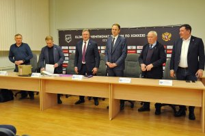 11.03.2026. Отчетно-выборное собрание Общественной организации "Федерация хоккея Рязанской области"