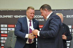 11.03.2026. Отчетно-выборное собрание Общественной организации "Федерация хоккея Рязанской области"