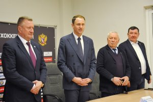 11.03.2026. Отчетно-выборное собрание Общественной организации "Федерация хоккея Рязанской области"