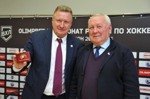 11.03.2026. Отчетно-выборное собрание Общественной организации "Федерация хоккея Рязанской области"