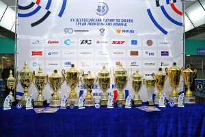 18.10.2025. Старт Регионального этапа XV сезона Ночной хоккейной лиги в Рязанской области