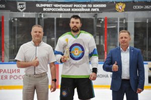 07.06.2026. Чемпионат Рязанской области 2026. Церемония закрытия.