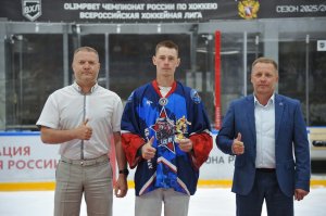 07.06.2026. Чемпионат Рязанской области 2026. Церемония закрытия.