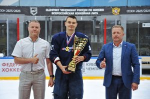 07.06.2026. Чемпионат Рязанской области 2026. Церемония закрытия.