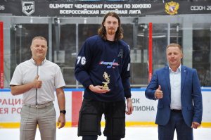 07.06.2026. Чемпионат Рязанской области 2026. Церемония закрытия.