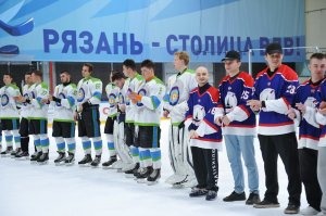 07.06.2026. Чемпионат Рязанской области 2026. Церемония закрытия.