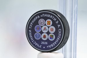26.07.2026. Турнир "Памяти Э.А. Султанаева". 1 тур. "Автошкола 50+" VS "ВДВ-Атрон"