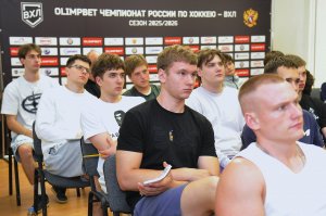 31.07.2026. Учебно-тренировочные сборы перспективных судей Центрального Федерального округа 2026.