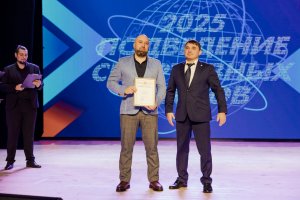 15.12.2025. Подведение спортивных итогов 2025 года в Рязанской области