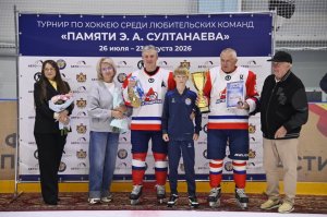 24.08.2026. Турнир "Памяти Э.А. Султанаева". Награждение.