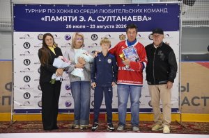 24.08.2026. Турнир "Памяти Э.А. Султанаева". Награждение.