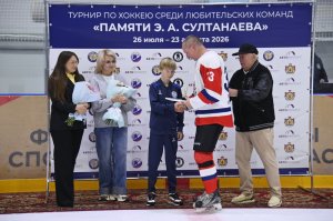 24.08.2026. Турнир "Памяти Э.А. Султанаева". Награждение.