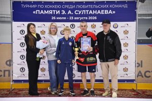 24.08.2026. Турнир "Памяти Э.А. Султанаева". Награждение.