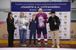 24.08.2026. Турнир "Памяти Э.А. Султанаева". Награждение.