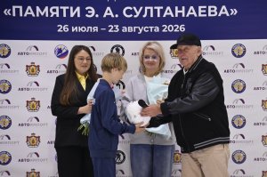 24.08.2026. Турнир "Памяти Э.А. Султанаева". Награждение.
