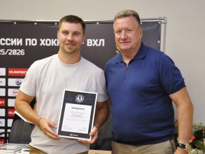 02.09.2026. Cобрание представителей команд Ночной хоккейной лиги в Рязанской области.