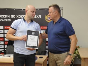 02.09.2026. Cобрание представителей команд Ночной хоккейной лиги в Рязанской области.