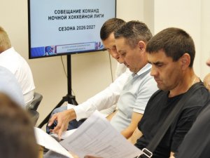 02.09.2026. Cобрание представителей команд Ночной хоккейной лиги в Рязанской области.