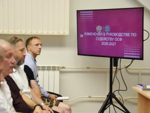 02.09.2026. Cобрание представителей команд Ночной хоккейной лиги в Рязанской области.