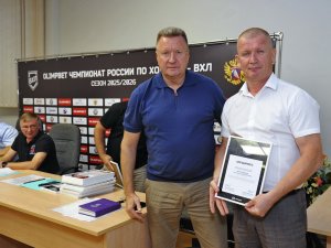 02.09.2026. Cобрание представителей команд Ночной хоккейной лиги в Рязанской области.