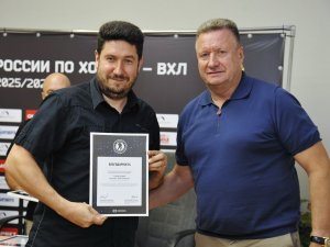 02.09.2026. Cобрание представителей команд Ночной хоккейной лиги в Рязанской области.
