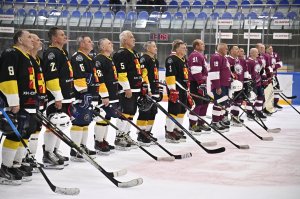 28.09.2026. Турнир по хоккею среди любительских команд &laquo;Кубок Памяти С.С. Козырева&raquo;. Церемония открытия
