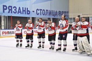 28.09.2026. Турнир по хоккею среди любительских команд &laquo;Кубок Памяти С.С. Козырева&raquo;. Церемония закрытия