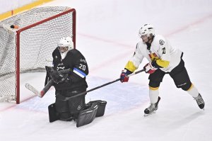 01.10.2026. &laquo;Кубок Памяти С.С. Козырева&raquo;. "Гиганты" VS ЛХК "Спасск"