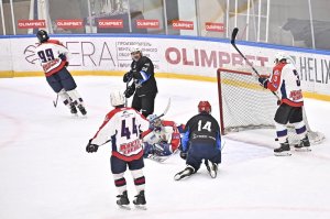 01.10.2026. &laquo;Кубок Памяти С.С. Козырева&raquo;. "Гиганты" VS "Арктик"
