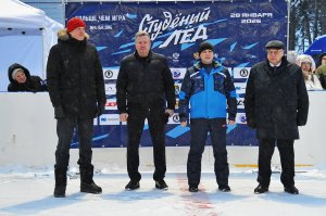 29.01.2026. "Студёный лёд" - 2026 (Касимовский МО)